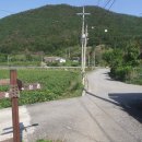 고산촌3 이미지