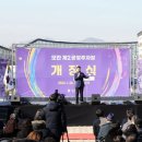 5일장 주차장 이미지