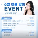 잠실새내 속눈썹연장 추천 무드래쉬 커스텀디자인연장 후기