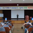 기계주단 이미지