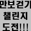 다올부동산중개사무소 이미지