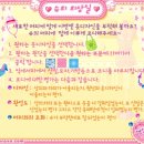 준의상실 - 동구 진시장로 13 | 준의상실