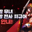 스토리짐(521)(스크린) 이미지