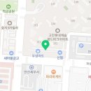 이끌림공인중개사사무소 이미지