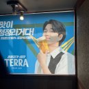 대천해수욕장 청해횟집 | 대천 청해 횟집 바다보며 조개구이 무한리필 먹고 옴