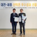 세종이앤씨 이미지
