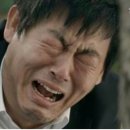 판밍밍
