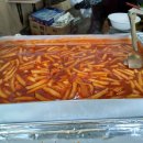 아따 그 분식 이미지