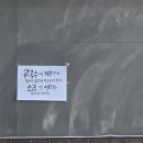 아이미소약국 | 천안 맛집 불당동 칼국수 맛집 종로제면소