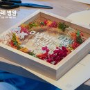 디아모스