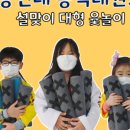 화서 태권도장 이미지