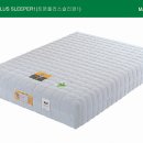 침대창고