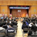 길주중학교 이미지