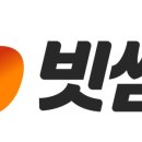 원화랑 스테이 이미지