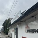 동일장 | 동일장칼국수 | 강릉 장칼국수, 들깨칼국수 맛집 내돈내산 후기