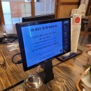 산봉식당 | 댕&#39;s 여행 거제 편 - 산봉 쌈밥