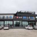 갓바위칡냉면 이미지