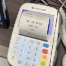 서초하나로치과의원 이미지