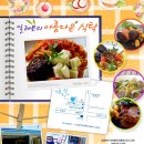 삼성동-14 이미지