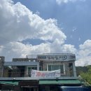 진주진성우체국 이미지