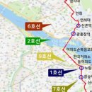 관악주공 이미지