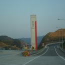 진안휴게소(장수) 이미지