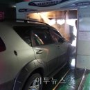 오렌지주유소 이미지