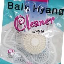 백향