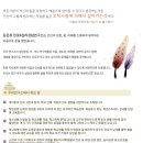 김은희심리상담연구소