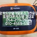 윤당구클럽 이미지