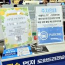다온안경 | 불당동안경 어디서 맞춰? 천안다비치안경 시력검사부터 혜택까지 완벽후기