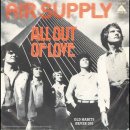 엔젤트리님신청곡) All out of love - Air Supply 이미지