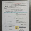 레브아트컴퓨터학원 | 일산컴퓨터학원 온라인마케팅수업 레브아트 후기