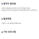 코오롱글로텍(주) 네이버블로그
