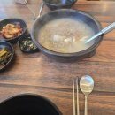 서구장애인복지관 | [발달장애인당사자 인권교육 출강] 인천광역시 서구장애인복지관 직업지원팀
