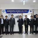 마린전자상사 이미지