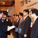 (주)이산산업개발 이미지