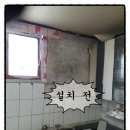 서원철물전기