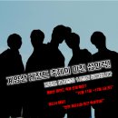 계산시장 이미지