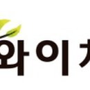 관악이화약국
