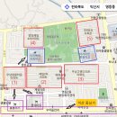 영등우남샘물타운 이미지