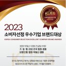 광주-곤지-곤지암-2 이미지