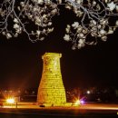 첨성대 - 경주시 | 첨성대