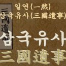 성은정사 이미지