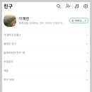 여가2 민박 이미지