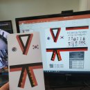 가온태권스쿨 이미지