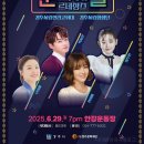 문화예술르네상스 이미지