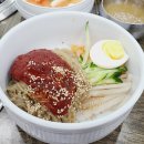 (주)광성계측기 이미지