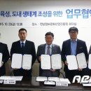 ㈜오케이산업 이미지