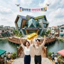 특급영어교습소 | [공지] ♛영어학원 아이디어 뱅크